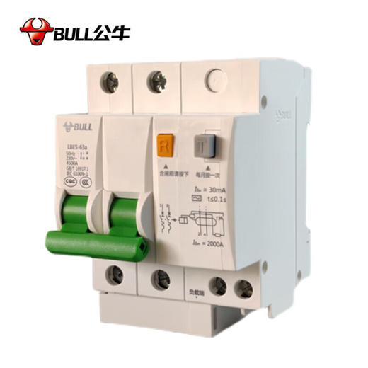 【DZ】公牛BULL断路器LBE5-63a/40A-2P/C型电子式AC 230V 商品图1