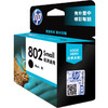 【DZ】惠普HP hp deskjet 1050/2050/1010/1000/2000 商品缩略图3