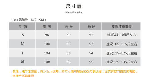 壁虎瑜伽【2309SY254】挂脖美背吊带背心（一体式胸垫）【5天发货】 商品图1
