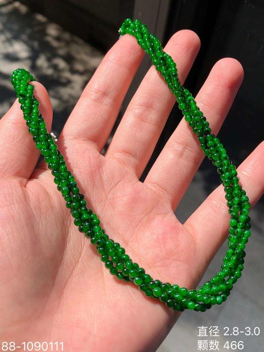 设计款小米珠套链【1090111】具体价格微信咨询 商品图2