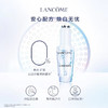 【限时折扣】Lancome兰蔻新品极光焕白精华 商品缩略图1