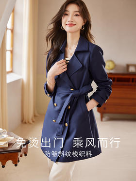 【专属特惠】熙世界高级感风衣外套女中长款气质收腰系带英伦风大衣2025年秋装