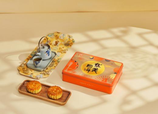 华美情意金秋月饼礼盒420G 商品图0