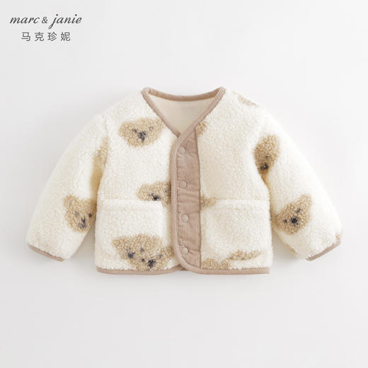 马克珍妮秋冬新款 男女童无感印花摇粒绒外套 宝宝上衣231536 商品图1