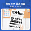 【DZ】格之格粉盒TN-1035 商品缩略图2