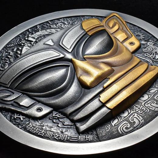 【预定】中华古蜀文明 三星堆纪念币，法定货币 商品图10