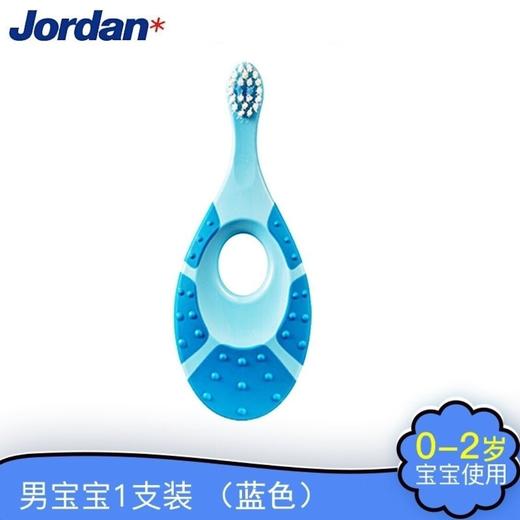 挪威婴童牙刷0到2岁(1支装 颜色随机或备注) 商品图2