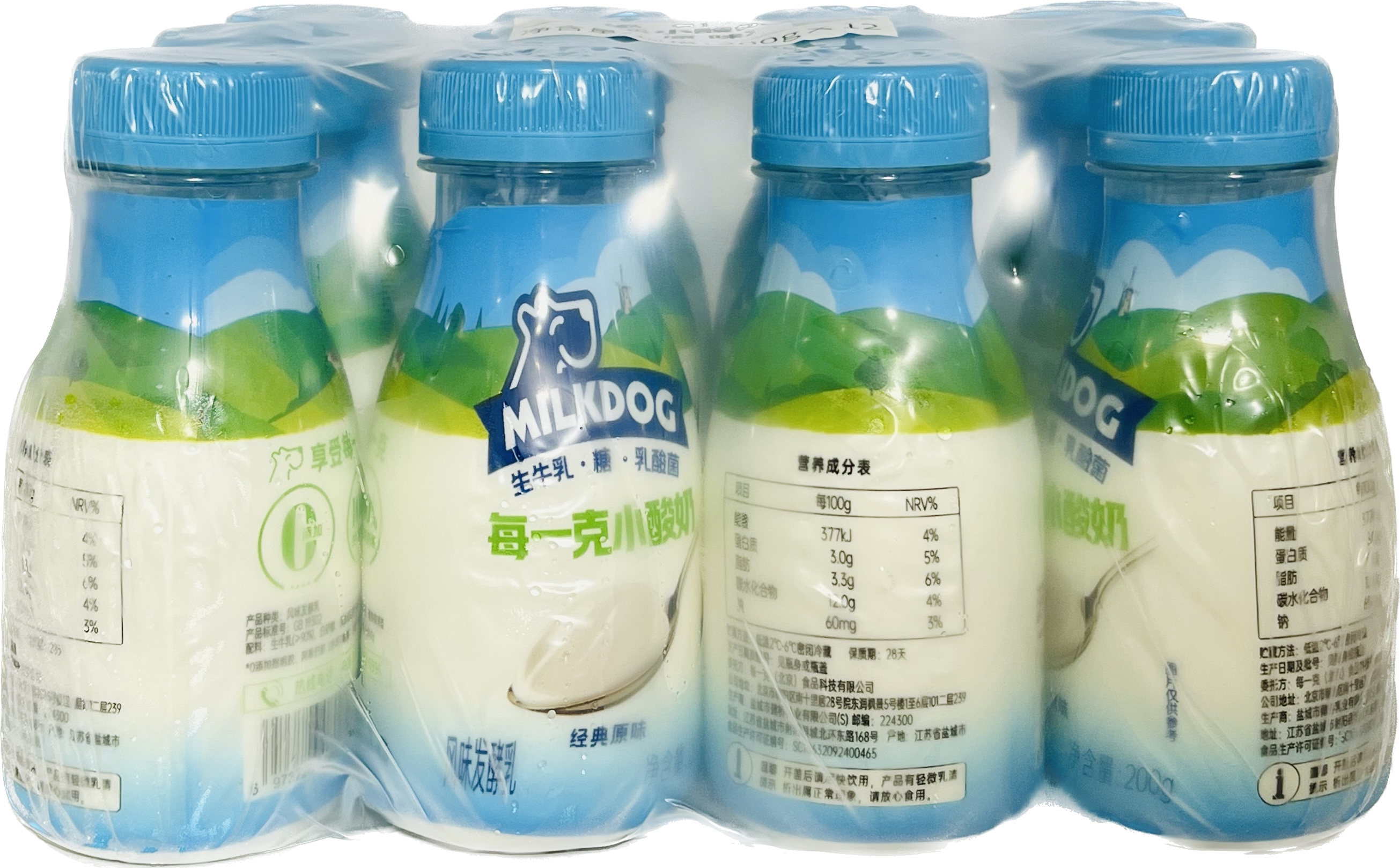 【冷藏】每一克 小酸奶原味 200g*12