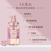 安蒂花子水感丰盈滋养洗发水樱花440ml 商品缩略图4