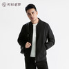 【风尚系列】休闲棒球领夹克防风保暖修身男士237X0J503N 商品缩略图4