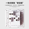 【DZ】公牛BULL G32系列86型暗装墙壁开关七孔10A插座(白色) 商品缩略图4