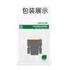 【DZ】绿联UGREEN DVI公转HDMI母转接 头DV124+ 1/DVI-D转HDMI高清转 商品缩略图5