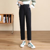 MYX-KDFY- 82079-Y纯色休闲裤秋季2023年新款哈伦裤九分裤高腰垂感时尚小脚裤 商品缩略图1