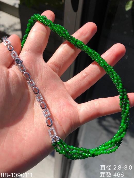 设计款小米珠套链【1090111】具体价格微信咨询 商品图7