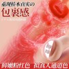 桥本有菜 |【签名款第2代名器·净重850g!】真人1:1复刻 商品缩略图1