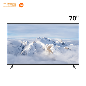 【小米】小米电视EA70 2022款 70英寸 金属全面屏 远场语音 逐台校准4K超高清智能电视机L70M7-EA