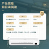 【DZ】得力塑封机2132 1kg 商品缩略图3