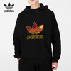 【库存有限，无货将作退款，介意勿拍】Adidas/阿迪达斯三叶草CNY Logo Hoodie 男子卫衣 HD0319 商品缩略图0