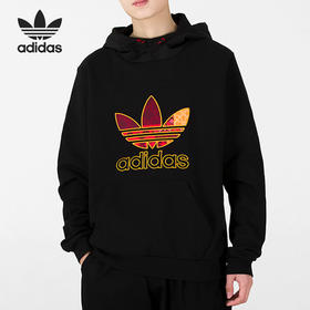 【库存有限，无货将作退款，介意勿拍】Adidas/阿迪达斯三叶草CNY Logo Hoodie 男子卫衣 HD0319