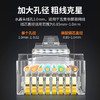 【DZ】绿联UGREEN超五类水晶头非屏蔽 100个装30U加厚镀金30156 商品缩略图2