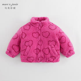马克珍妮秋冬新款 女童爱心仿羊羔毛立领夹棉外套231351
