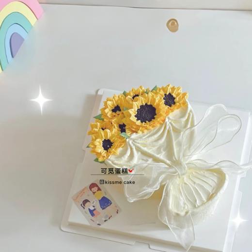 向日葵花束 商品图0