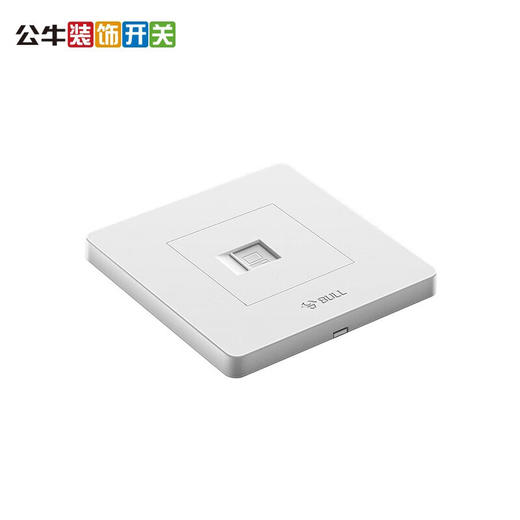 【DZ】公牛BULL G32系列86型暗装墙壁开关电话插座(白色) 商品图1