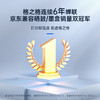 【DZ】格之格粉盒TK1113 FS1020MFP 商品缩略图2