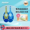 挪威婴童牙刷0到 2岁 双支装(颜色随机或备注) 商品缩略图0