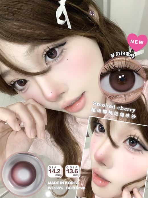 Papadox·半年抛合集  49一副 69三副  联合Blush girl开启福利套餐咯 每一款都是自然轻混血的代表之作！ 韩产0-800度<一副两片> 商品图4