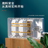 【DZ】得力插座18168-03_6组_3米_PVC袋装(白) 商品缩略图2