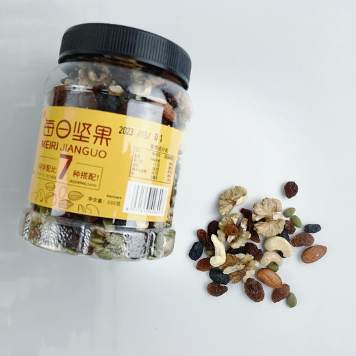每日坚果罐装 商品图1