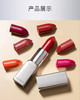 德国雅蔻晶漾唇膏 NO.428冷调正红4g 商品缩略图7