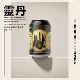 薛定谔的酒 靈丹 330ml