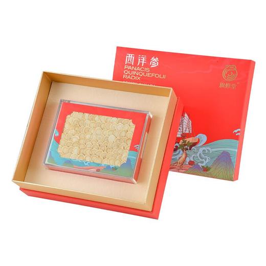 德仁堂西洋参雅致礼盒150g/盒 商品图1