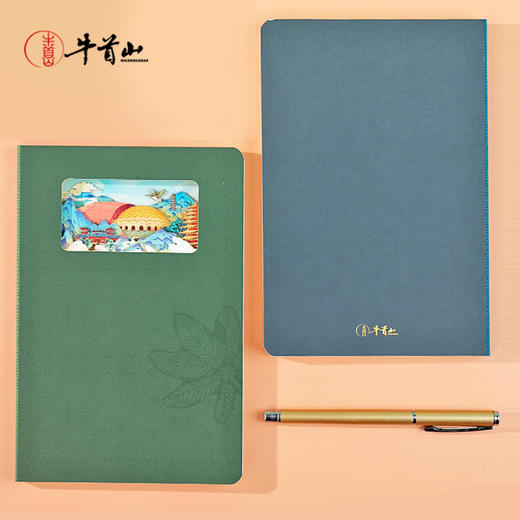 牛首山文创笔记本加厚a5简约记事本商务皮面工作会议记录本日记本 商品图3