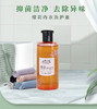 樱花内衣洗护液 商品缩略图2