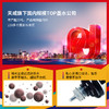 【DZ】天威PRINT-RITE墨水GI-890 4色套装适用于佳能Canon G2810 G181. 商品缩略图2