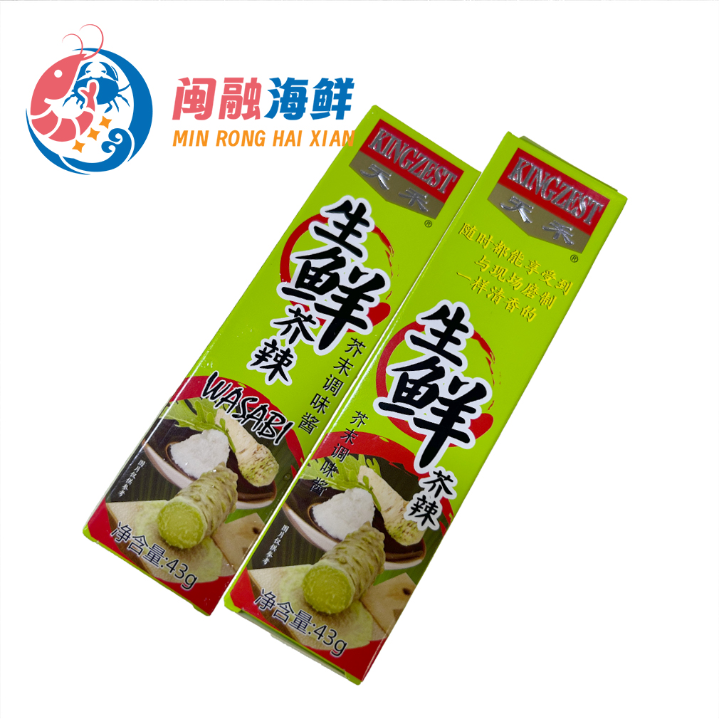 生鲜芥辣 43克/盒