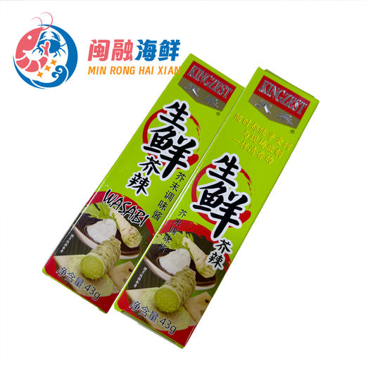 生鲜芥辣 43克/盒 商品图0
