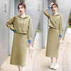 气质拼接，时尚休闲两件套HR-MHYM6056 商品缩略图3