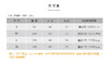壁虎瑜伽【2309SY244】渐变网纱透气长袖罩衫（无胸垫）【5天发货】 商品缩略图1