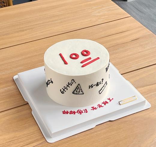 好好学习D款手绘 商品图1