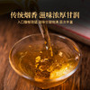 2023年五星砖王30g/盒免撬小方片云南布朗山古树春茶浓强甘甜普洱生茶 商品缩略图3