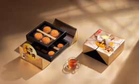  【严选】华美时尚品味月饼礼盒640g