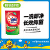 奥妙洗衣液400g（230889） 商品缩略图0