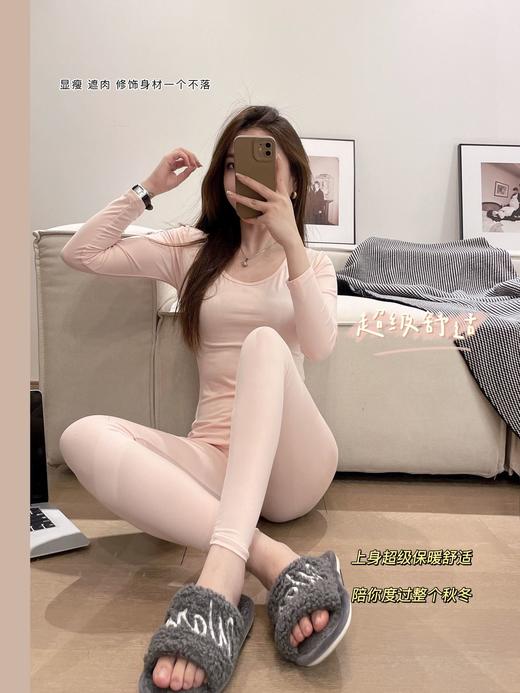 现货【YW】无忧购秋冬轻薄保暖棉质精致女孩闺蜜哒恒温美肤套装(48小时发货) 商品图3