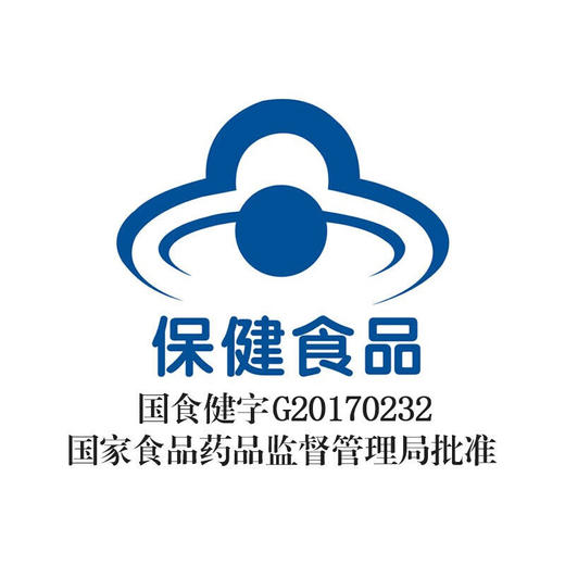 银善存多种维生素多种矿物质片（女士） 商品图7