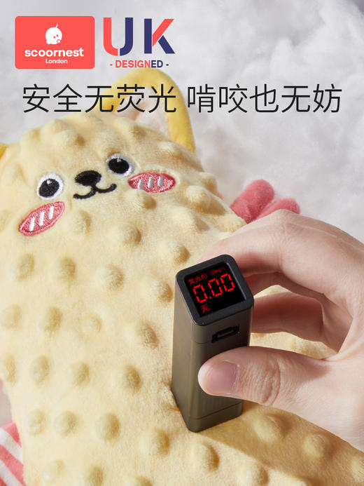 科巢安抚玩偶婴儿安抚巾可入口啃咬宝宝安抚睡觉哄睡神器安抚玩具 商品图3