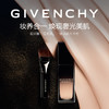 GIVENCHY纪梵希 黑能臻萃精华粉底液 商品缩略图0